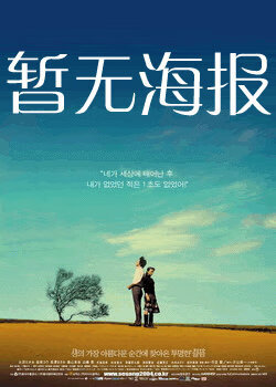 漫蛙 网页版 防走失